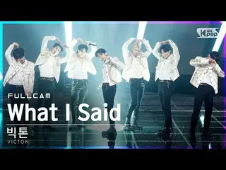 [Official sb1] [TV 1 row _] VICTON_, "What I Said" Full Cam (VICTON_ _ Full Cam)