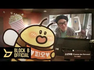 [T chính thức] Block B, tex [Playlist] Có một cậu bé trong tôi l Phần solo & key