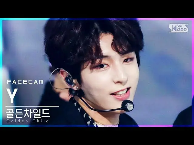 【公式 sb1】 [Facecam 4K] Golden Child_ Y'COOL COOL '（Golden Child_ _ Y FaceCam） │ @