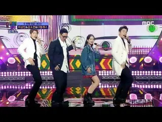 [Formula mbe] [Trot's People Gala Show] Lee Sang Min, Kim So Yeon và "Partner" c
