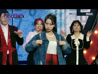 [Formal mbe] [Trot's National Party performance] Bài nhảy cover của Kim So Yeon_