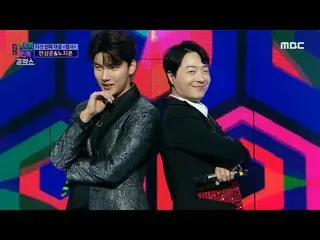 [Formula mbe] [Trot's People Gala Show] An Sung Joon và Noh Ji Hoon_Sự hợp tác t