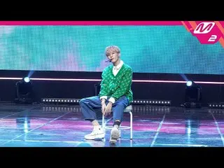 【公式 mn2】 [MPD 직캠] Kim WooSeok_ （UP10TION_ _） _ 직캠 4K'Sugar '（Ver ngang