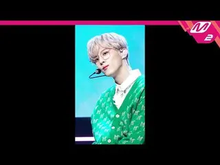 【公式 mn2】 [MPD 직캠] Kim WooSeok_ （UP10TION_ _） _ 직캠 4K'Sugar '（KIM WOO SEOK FanCam