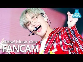 [Formula mbk] [Trung tâm nghiên cứu giải trí] CIX_ _ SEUNG HUN FanCam màn trình 