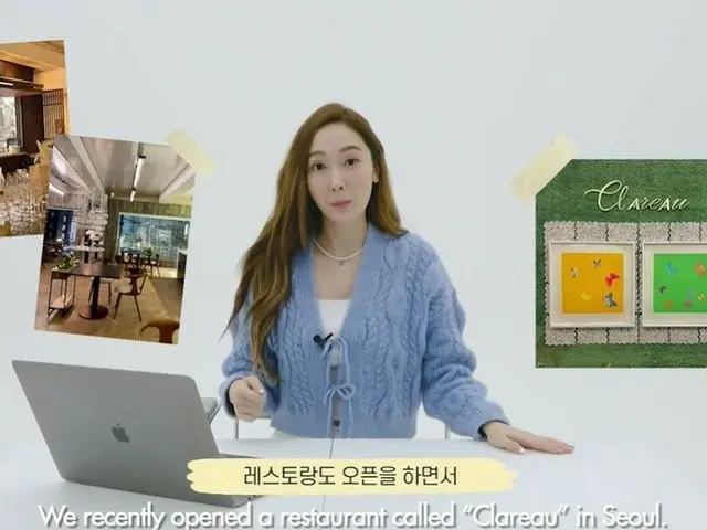 Jessica opens a restaurant in Cheongdam-dong. Revealing that she is on a dietbecause she got fat thr