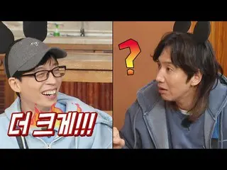 [Công thức sbr] "Anh trai của bạn!" Yoo Jae-seok, Lee, Gangxiu đang bốc cháy  