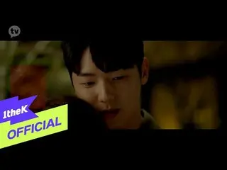 [Official loe] [MV] YOON JISUNG （Yun Ji Seong _） _ My Tree （나무）  