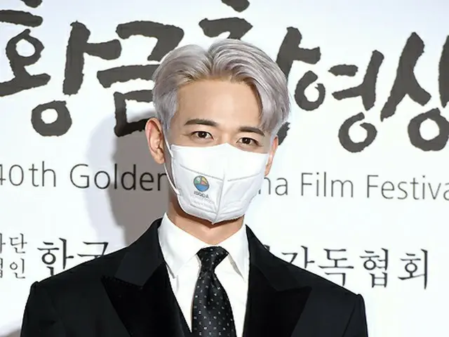 Minho (SHINee) đã giành được Giải thưởng đặc biệt của Ban giám khảo "Lễ trao giả