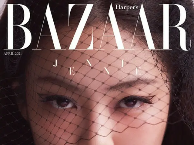 BLACKPINK JENNIE và hình ảnh được phát hành. Harper's BAZAAR Hàn Quốc. .