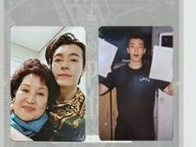 Album mới của SUPER JUNIOR chứa một ảnh thẻ (?) Độc đáo. ● Tập trung vào thẻ Biể