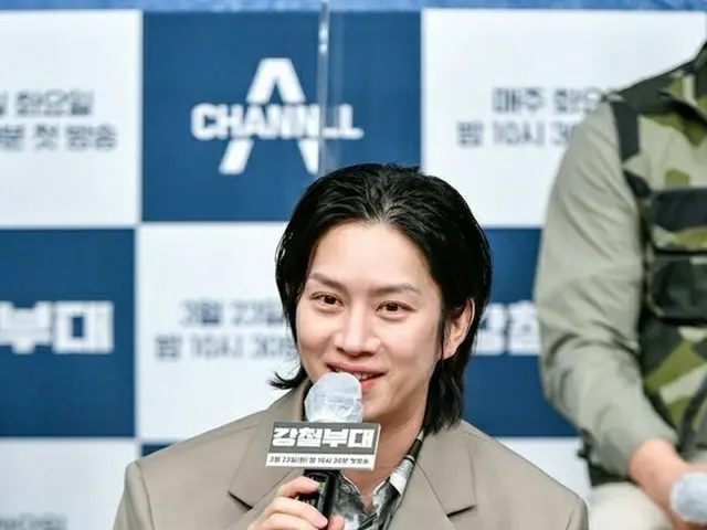 Hee-chul (SUPER JUNIOR) attends the online production presentation of the newprogram ”Steel Corps” c