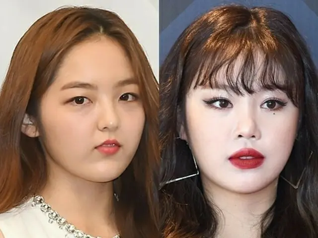 Actress Seo ShiNae's YouTube channel is flooded with criticism from fans of(G)I-DLE Suzy. Requested