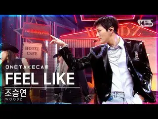 [Công thức sb1] [Jimmy Zip Cam] Cho Seung Youn_'FEEL LIKE'Jimmy Zip ghi âm riêng