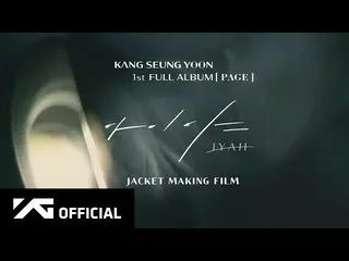 【公式】 WINNER 、 KANG SEUNG YOON - [TRANG] ÁO KHOÁC LÀM PHIM  