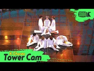 [Formula kbk] [K-Choreo Tower Cam 4K] Phim trực tiếp của Cypher 'I like you' (Ci