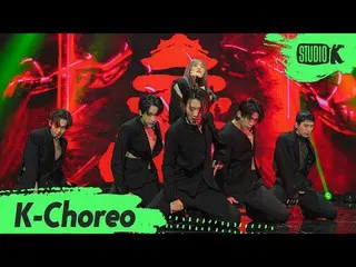 【公式 kbk】 [K-Choreo 6K] OnlyOneOf_ 직캠 'libidO' （OnlyOneOf_ _ Choreography） l Musi