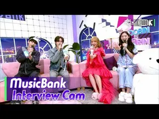 [Formula kbk] [MusicBank Interview] KIM JAE HWAN_ _ 웬디 (KIM JAE HWAN_ _WENDY_ In