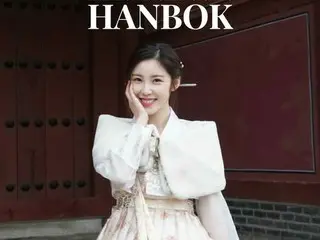 Hyosung (Secret) nhấn mạnh rằng Hanbok là văn hóa Hàn Quốc, vì vậy anh ấy đã nhậ