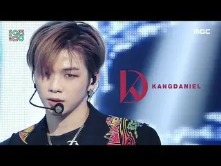 [Công thức mbk] [Hiển thị! Music CORE_] Kang Daniel_-Antidote, đài MBC 210424  