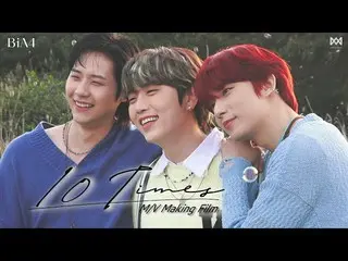 [Công thức] B1A4, B1A4_10 Phim TimES M / V  