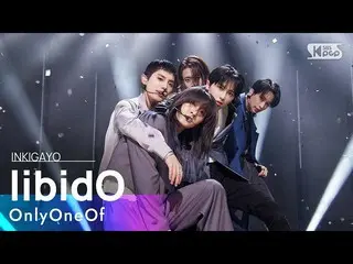 [Official sb1] OnlyOneOf_ _ (OnlyOneOf _) - libidO INKIGAYO_ inkigayo 20210502  