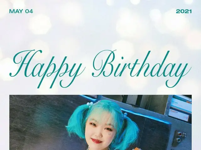[D Official yg] HAPPY BIRTHDAY SUHYUN 🎉 ✅ 2021.05.04 #AKMU #SUHYUN #Suhyun#HAPPYBIRTHDAY #20210504