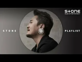 [Formula cjm] [Stone Music PLAYLIST] Luxury Voice, JK Kim DongWook_ 听歌 ｜ JK Kim 