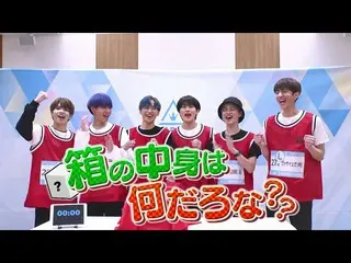 [Official] PRODUCE 101 JAPAN, [Có gì trong hộp? ] Thử thách của đội DANCE "OH-EH