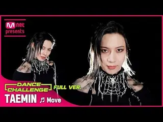 [Official mnk] [Muka Dance Challenge Full Version] Taemin (SHINee) - "Move"  