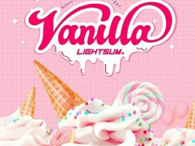 Nhóm nhạc nữ mới của CUBE Entertainment LIGHTSUM sẽ ra mắt vào ngày 10 tháng 6. 