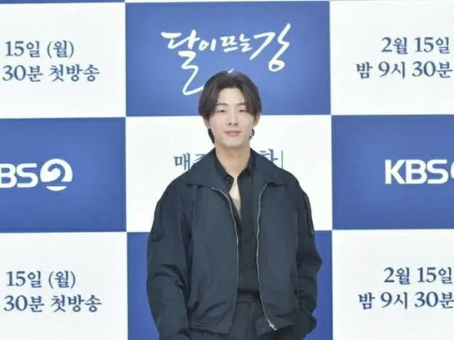 Jisoo (diễn viên) đã nộp đơn tố tụng hình sự đối với những cáo buộc sai trái về 