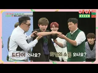 [Formula jte] Kim Jae-hwan (với Hu Eon-jeung) | JTBC 180512 Broadcast  