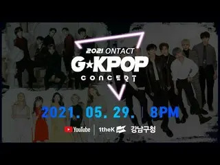 [TOfficial] LABOUM, [#LABOUM] Còn 8:00 nữa! Chương trình hòa nhạc Ontact G ☆ K-P