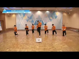 [Official] PRODUCE 101 JAPAN, trận chiến ý tưởng "STEP" so với luyện tập vũ đạo 
