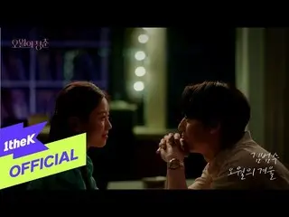 [Official loe] [MV] Jin Fan_ 秀 _May mùa đông  