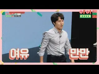 [Official jte] Phép màu Cánh phải Kim Đồng End_Solo! (Good Mr. Kim ♥) | JTBC 180