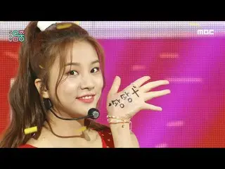 [Official mbk] [Hiển thị! MUSIC CORE_] LABOUM-Plus Sangsang (LABOUM_ _-Fresh Adv