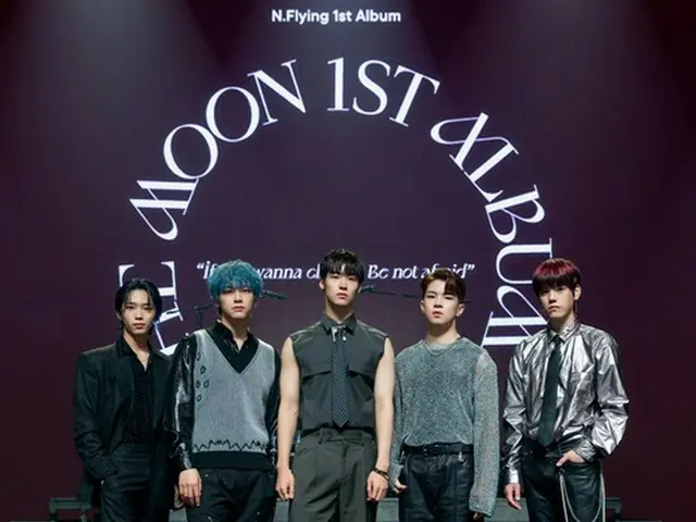 N.Flying holds a showcase of the full album ”Man on the Moon”.