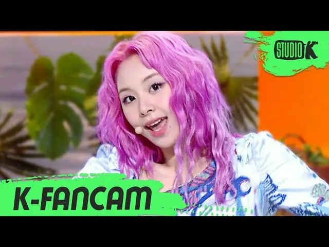 【公式 kbk】 [K-Fancam] TWICE_ 채영 직캠 'Alcohol-Free (TWICE_ _ CHAEYOUNG Fancam) l Mus