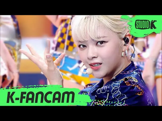 【公式 kbk】 [K-Fancam] TWICE_ 정연 직캠 'Alcohol-Free' (TWICE_ _ JEONGYEON Fancam) l Mu