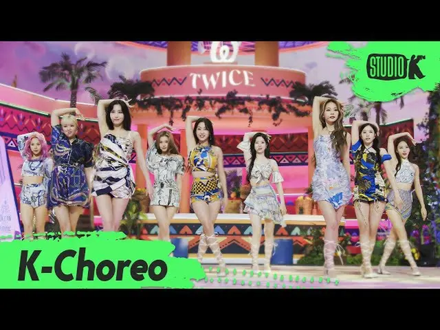 【公式 kbk】 [K-Choreo 8K HDR] TWICE_ 직캠 'Alcohol-Free' (TWICE_ _ Choreography) l Mu