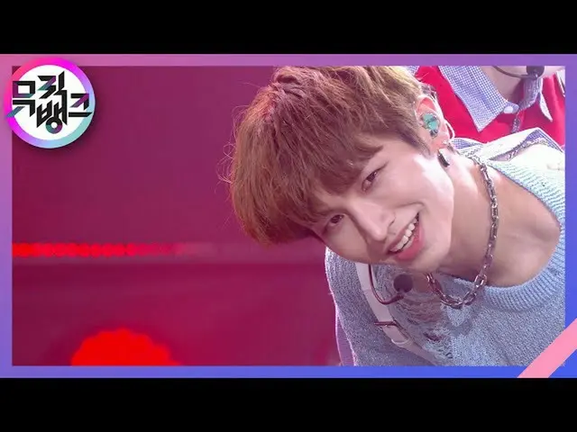 [Cơ sở kiến thức chính thức] Son Of BEAST-TO1 [MUSIC BANK_ / MUSIC BANK] | Phát 