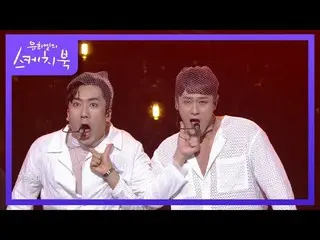 [Official kbk] Davicher-HOT COOL SEXY [Your Heeyeol's Sketchbook_ / Your Heeyeol