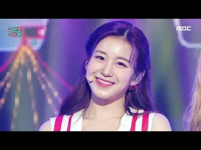 [Official mbk] [Hiển thị! MUSIC CORE_] Woo! Ah! _- Purple (Woo! Ah! -Purple), đà