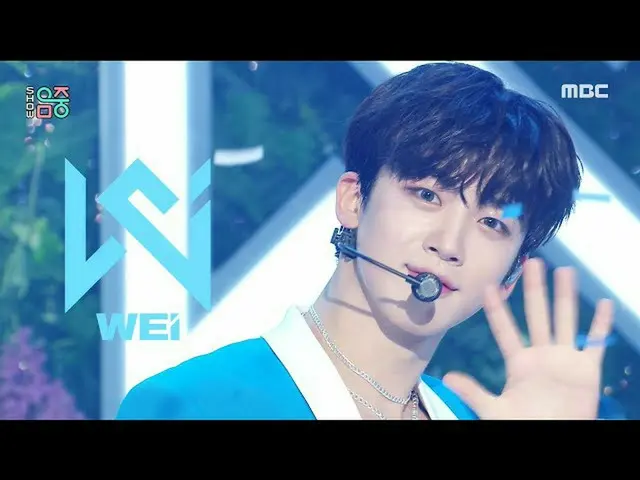 [Official mbk] [Hiển thị! MUSIC CORE_] WEi_-Goodbye (WEi_ _-BYE BYE BYE), đài MB