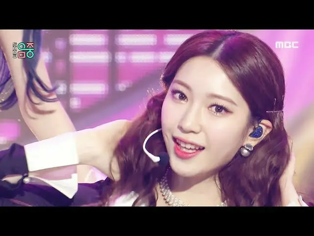 [Official mbk] [Hiển thị! MUSIC CORE_] Rocket Punch_-Ring Ring, đài MBC phát són