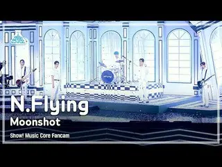 [Official mbk] [Entertainment Lab 4K] N.Flying_ FanCam'Moonshot '(N.Flying_ _ Fa