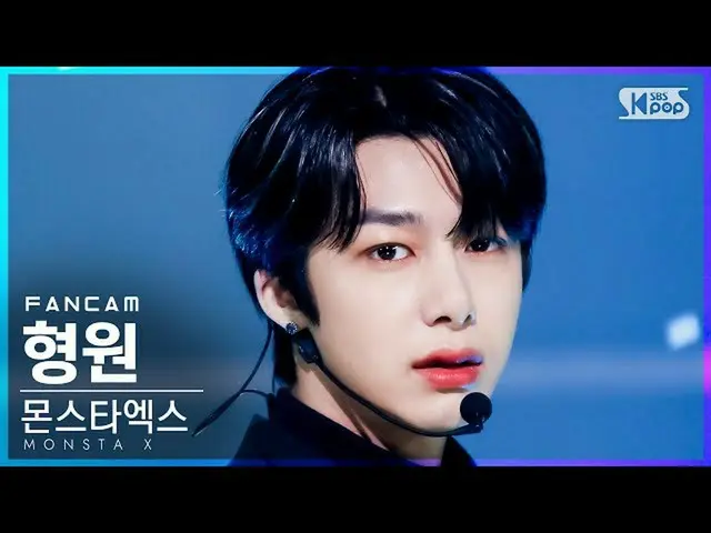 【官方 sb1】 [Fancam 4K hàng đầu của chủ nhiệm] MONSTA X_ Hyungwon 'GAMBLER' (MONSTA