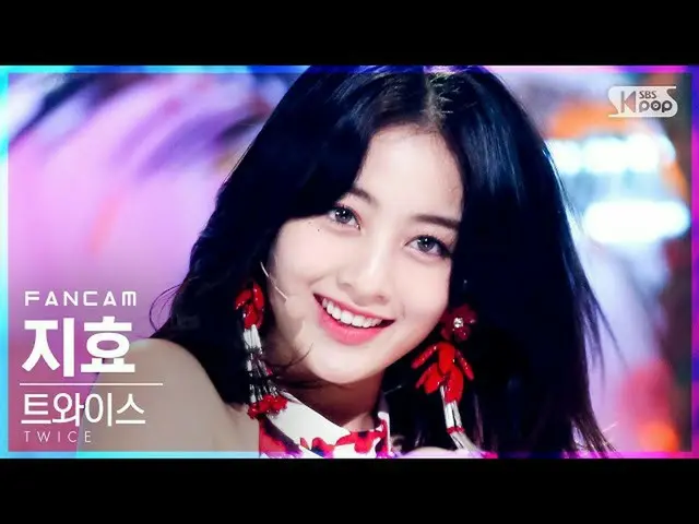 [Official sb1] [Home Row 1 FanCam 4K] TWICE_ JIHYO FanCam (TWICE_ _ JIHYO FanCam